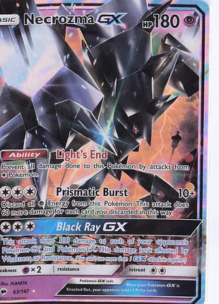 Necrozma GX 63/147