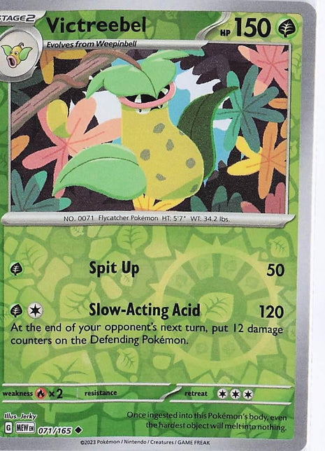Victreebel 071/165 (RH)