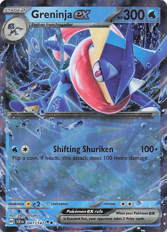 Greninja ex 041/142