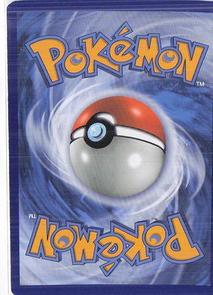 Salazzle GX 25/147