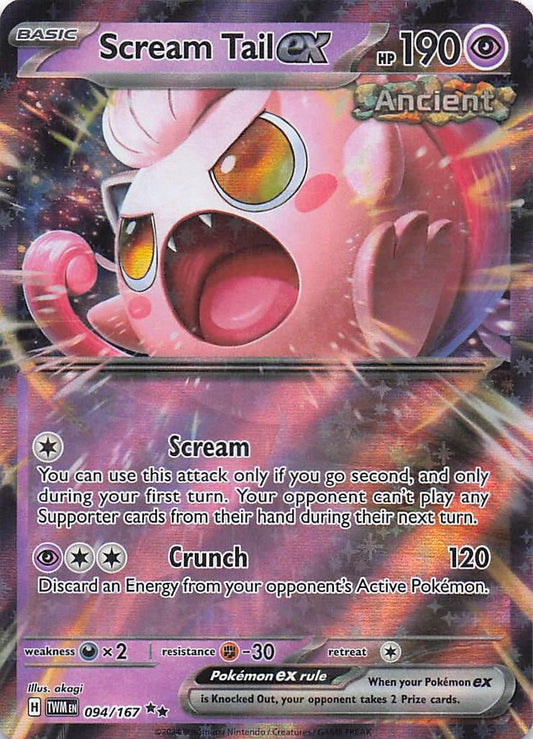 Scream Tail ex 094/167
