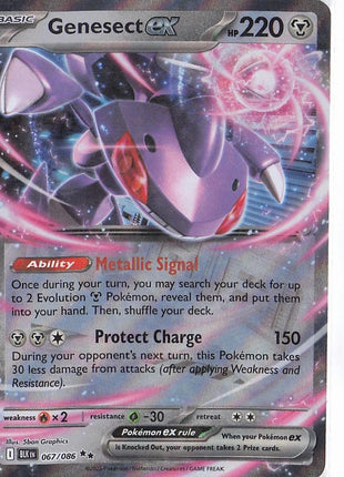 Genesect ex 067/086