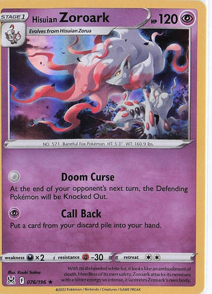 Hisuian Zoroark 076/196 (H)