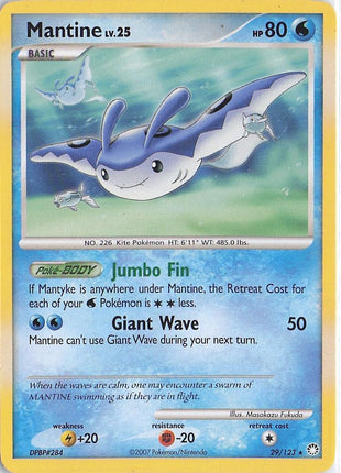 Mantine LV.25 29/123