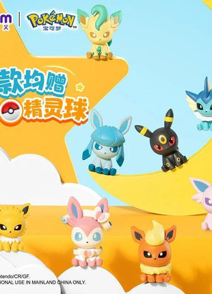 Pokemon - Eeveelutions Palmsize Wonders Series 2 Blind Box