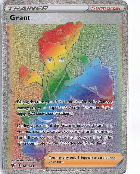 Grant 203/189