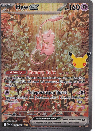 Mew ex 152/128