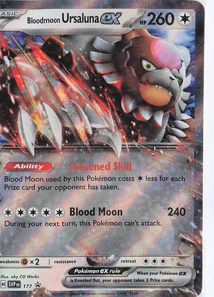 Bloodmoon Ursaluna ex SVP177