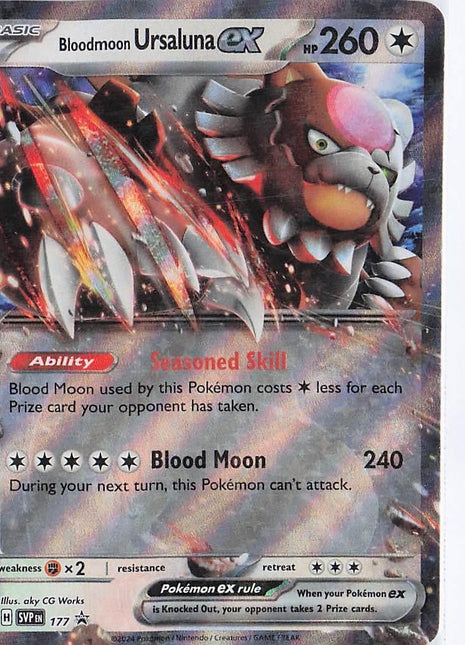 Bloodmoon Ursaluna ex SVP177