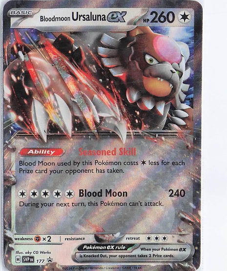 Bloodmoon Ursaluna ex SVP177