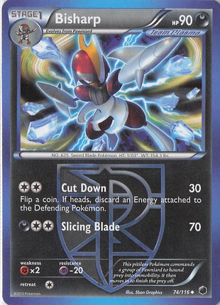 Bisharp 74/116