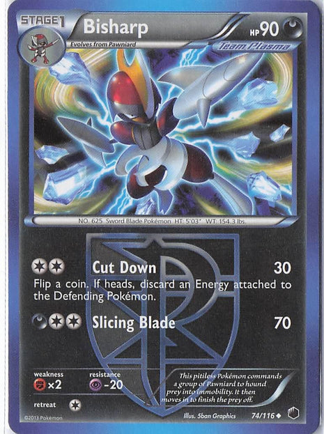 Bisharp 74/116