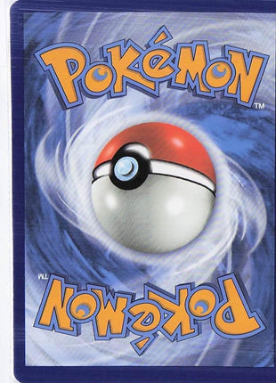 Galarian Zapdos V 080/198