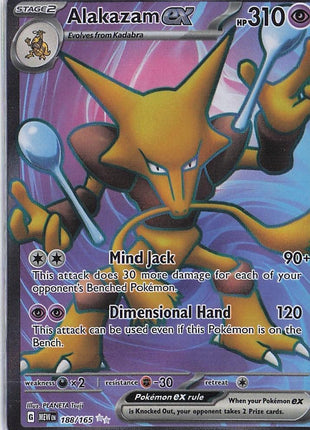 Alakazam ex 188/165