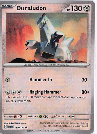 Duraludon 069/131 (Pokeball)