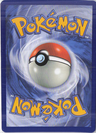 Hydreigon ex 223/191