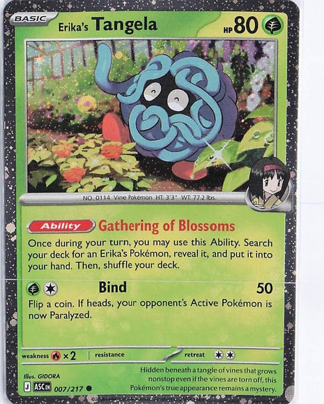 Erika’s Tangela 007/217 (Cosmic)