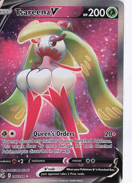 Tsareena V 246/264