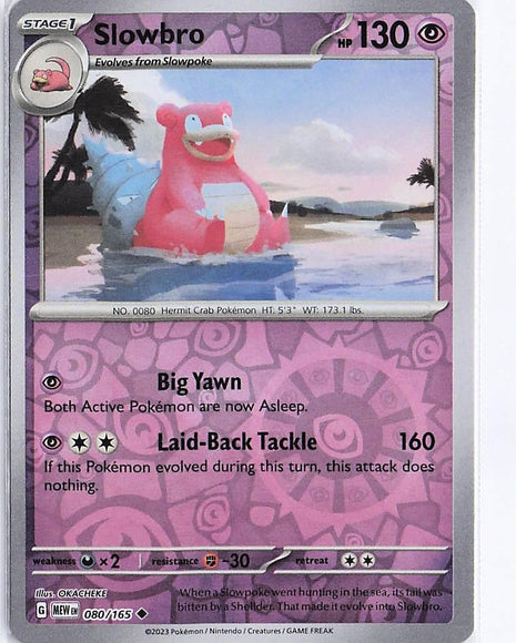 Slowbro 080/165 (RH)