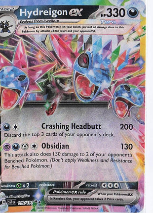 Hydreigon ex 119/191