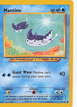 Mantine 74/105