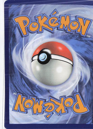 Team Rocket’s Proton 227/182