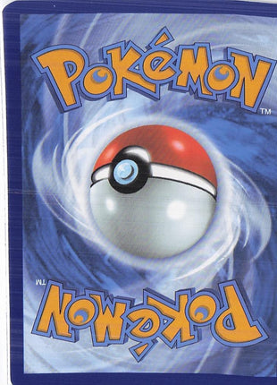 Magneton SVP159