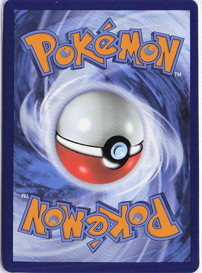 Beheeyem 041/086 (Pokeball)