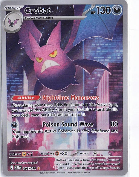 Crobat 093/086