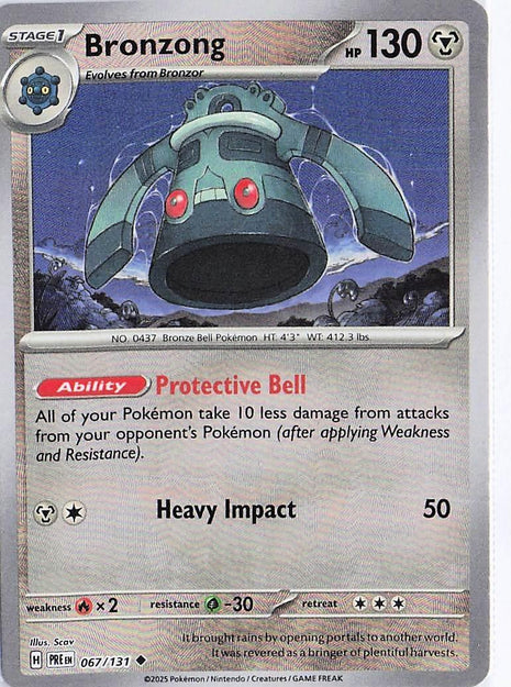 Bronzong 067/131 (Pokeball)