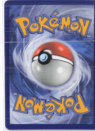 Necrozma GX 63/147
