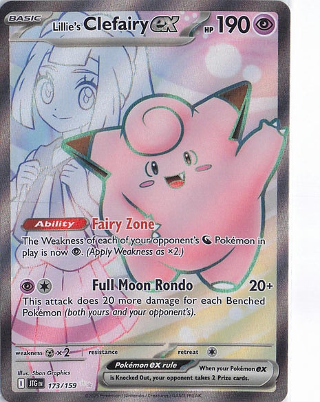 Lillie’s Clefairy ex 173/159