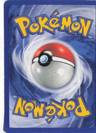 Brock’s Onix 69/132