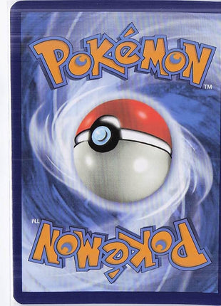 Omanyte 180/165