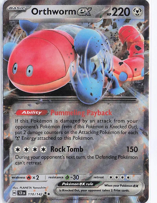 Orthworm ex 110/142
