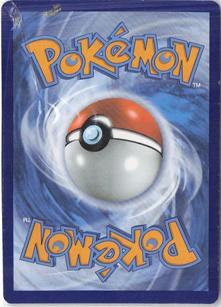 Houndoom TG10/TG30
