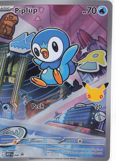 Piplup MEP042