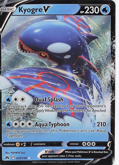 Kyogre V 037/159