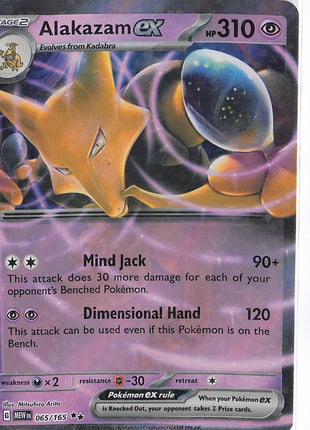Alakazam ex 065/165