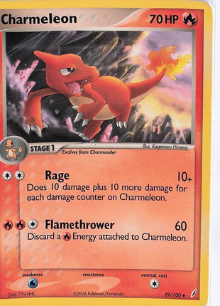 Charmeleon 29/100