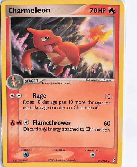Charmeleon 29/100