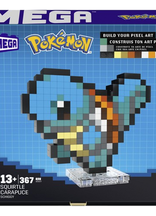 Mega Blocks - Pokemon Squirtle Pixel Art