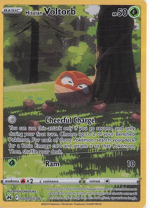 Hisuian Voltorb GG01/GG70