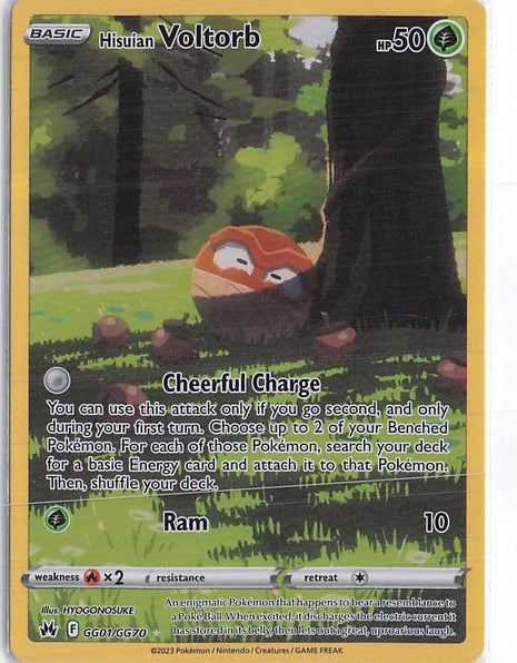 Hisuian Voltorb GG01/GG70