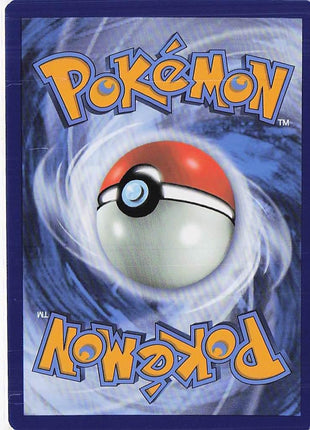 Drowzee LV.12 49/108 (RH)