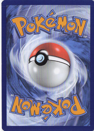 Eevee SVP043