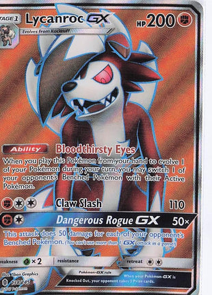 Lycanroc GX 138/145