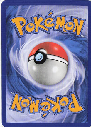 Pokemon Contest Hall 93/111