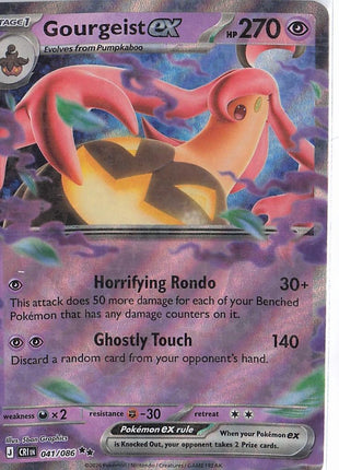 Gourgeist ex 041/086