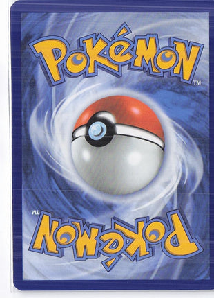 Froakie 088/086